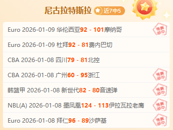 萨汉姆主场,能否一飞冲,再创,开元体育,开元棋牌官方网站,开元体育平台