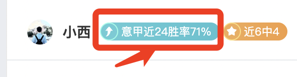 霍芬海姆,逆境反击能,否延续连胜,开元体育,开元棋牌官方网站,开元体育平台