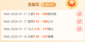 澳大利亚战,果辉煌,连胜不断,开元体育,开元棋牌官方网站,开元体育平台