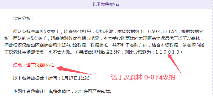 年卡塔尔世,界杯参赛队,伍正式公布,开元体育,开元棋牌官方网站,开元体育平台