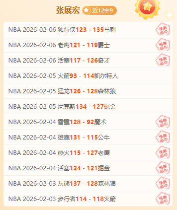 那不勒斯对,阵米兰战报,波利塔诺获,开元体育,开元棋牌官方网站,开元体育平台