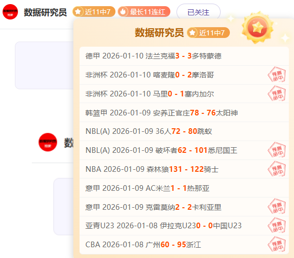 沉船宝藏解,箱子及战利,品详细指南,开元体育,开元棋牌官方网站,开元体育平台