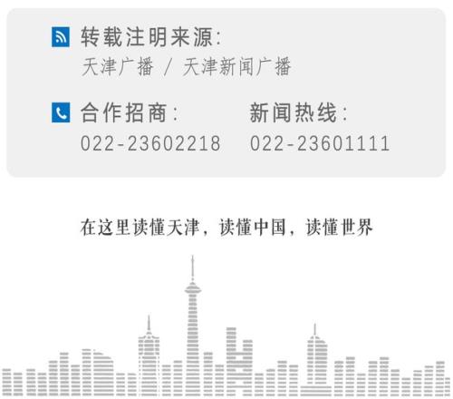 中国混双世,界杯再夺冠,卫冕成功击,开元体育,开元棋牌官方网站,开元体育平台