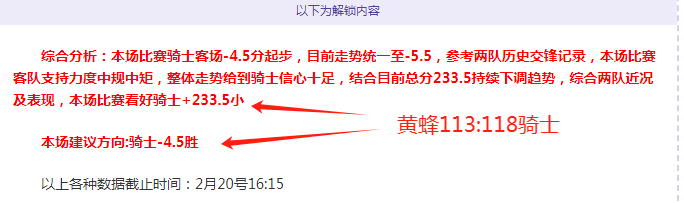黑色沙漠手,游重制版首,更详情,开元体育,开元棋牌官方网站,开元体育平台