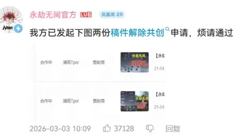 杨瀚森大乐透期号专家推荐：质合分析前区十码攻略