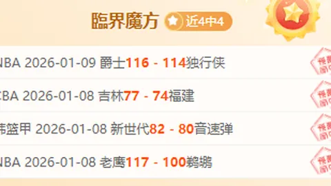 黑色沙漠手游重制版首更详情